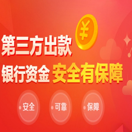 杏宇注册登录：北京法院通报毒品犯罪案件审判情况并发布典型案例